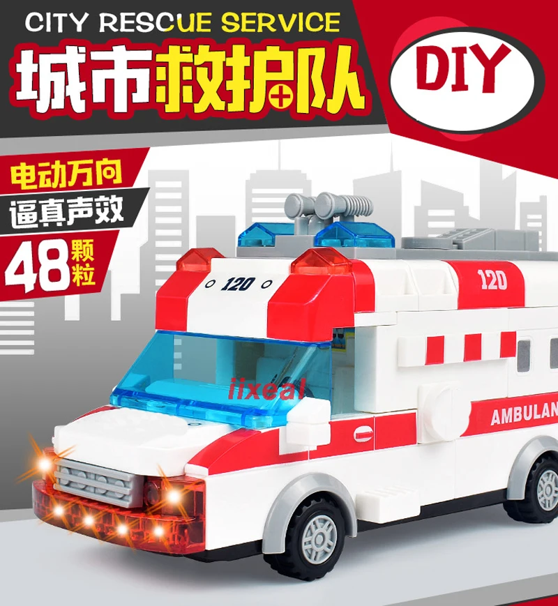 Городской спасательный автомобиль с электрической музыкой светодиодный