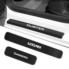 4 шт. для Renault DACIA DUSTER LOGAN SANDERO накладки на порог автомобиля защитные наклейки для порога карбоновые волоконные наклейки