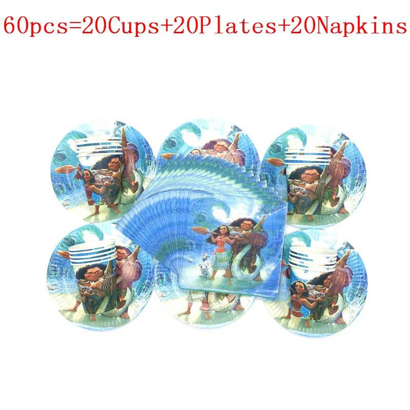 Disney для выведения токсинов 40 шт/60 шт мультфильм Моана Детские День рождения