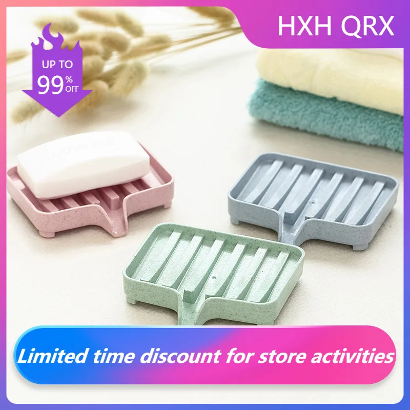 

Portable Soap Dish Box Holder Shower Bar Container Case Home Travel Accessories Soap Tray Dish Plate Holder bathroom organizer