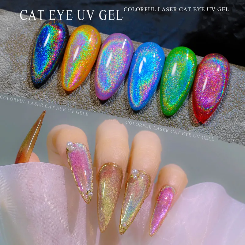 

8ML Rainbow Cat Eye Gel Polish Holographic Sparkle Nail Gel Polish with Magnetic Stick Nail Art Nail Salon Manicure