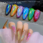 Голографический Блестящий Гель-лак для ногтей с магнитной палочкой, 8 мл