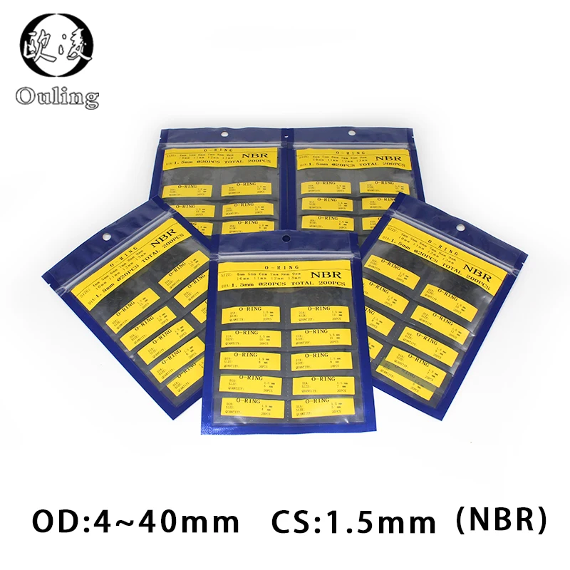 Уплотнительное кольцо NBR CS1.5mm