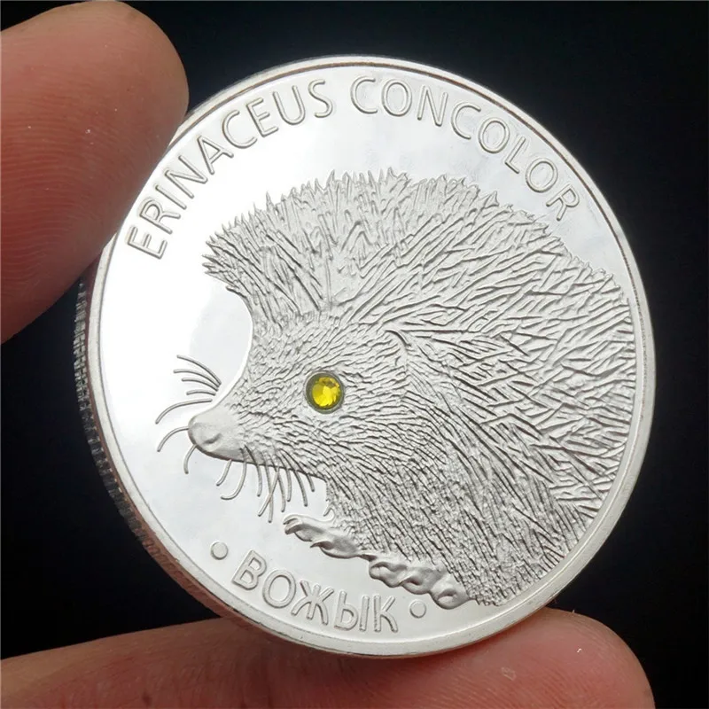

Hedgehog Inlay Shiny Eyes Erinaceus Concolor Animal Silver Badges Belarus Commemorative Coins
