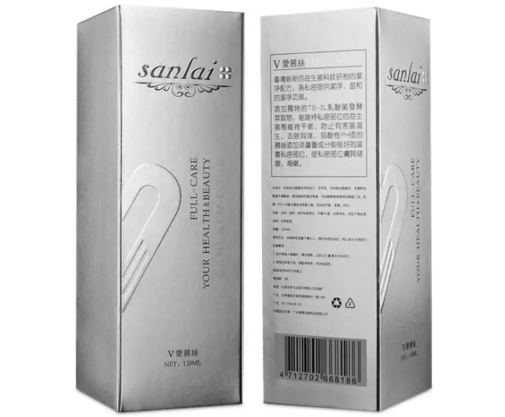 Роскошная бумажная коробка для духов косметическая упаковка оптовая продажа