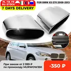 Наконечники на выхлопную трубу для BMW X5 E70 E53 2000-2016, хромированные, из нержавеющей стали, с двойной выхлопной трубой, глушитель, аксессуары для тюнинга автомобилей