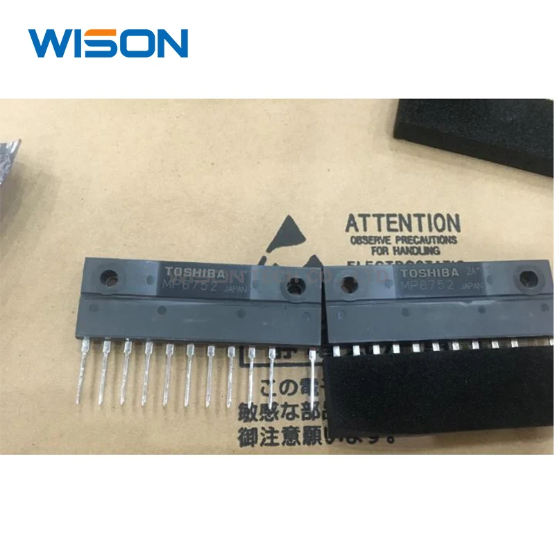 

MP6752 Free Shippin original MODULE