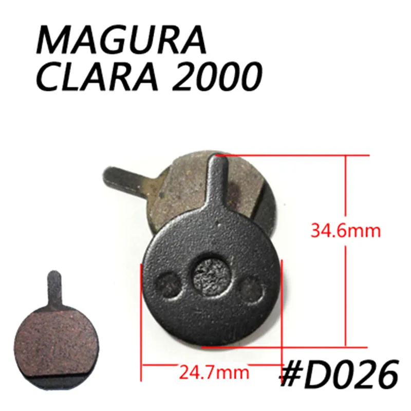 Catazer полуметаллические велосипедные дисковые Тормозные колодки MAGURA Clear 2000 четыре