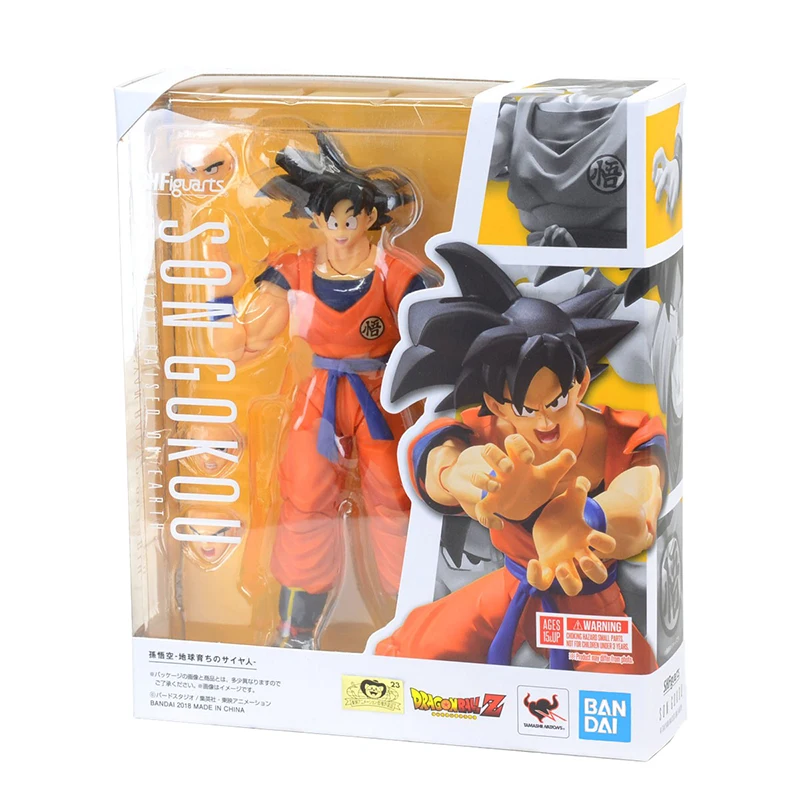 

BANDAI Dragon Ball Z shf S.h