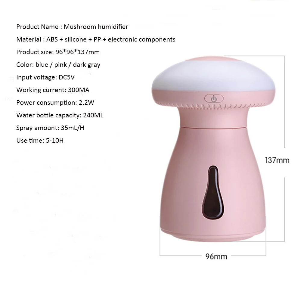 Креативный ночник гриб 240 мл мини увлажнитель USB ультразвуковой воздуха диффузор
