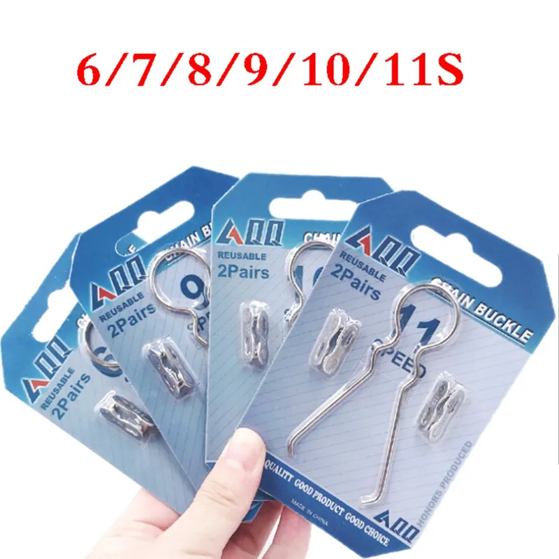 

Bicycle Chain 6/8/9/10/11 Speed Magic Buckle Bicycle Chain Missing Link Chain Magic Buckle Disassembly Tools