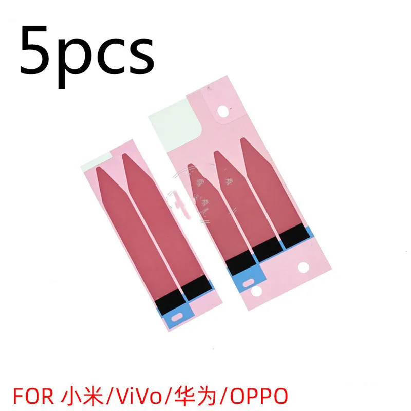 5PCS Battery Adhesive Sticker For XiaoMi /OPPO/ VIVO/HuaWei Battery Glue Tape Strip Glue Replacement Parts Partial Decoration
