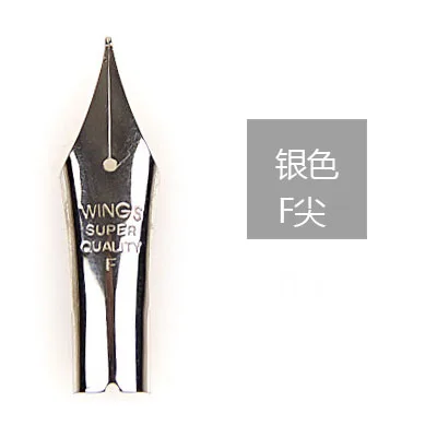 

Перьевая ручка для пилота 78 г 88 г Yongsheng 659 698, аксессуар для перьевой ручки с улыбкой на лице