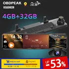 Видеорегистратор-зеркало заднего вида OBDPEAK, 1080P, 4G + 32G, Android 8,1, 12 дюймов, ADAS, Wifi, GPS