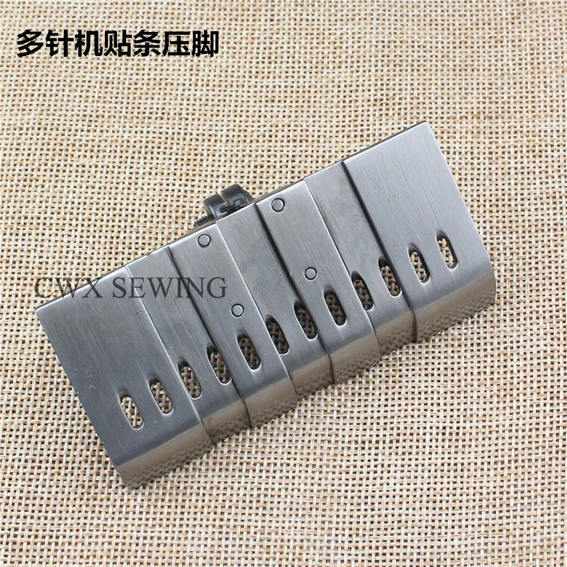 

Morimoto SIRUBA Aomoto multi-needle presser foot