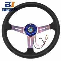 spcooc new style pu 14inch 345mm car steering wheel universal deep 50mm racing sport steering wheel fit for car pc racing game