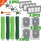 Сменная деталь Irobot, совместимая с iRobot Roomba s9 (9150) s9 + s9 Plus (9550) S Series, робот-пылесос с подключением к Wi-Fi