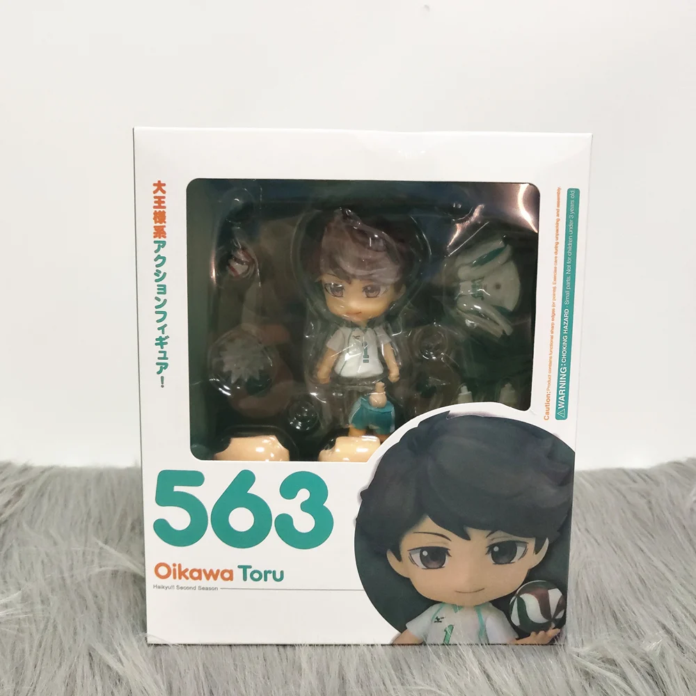 Фигурка игрушечная Haikyuu Hinata Tobio Kei Tooru Kozume Wakatoshi ПВХ #461 #489 #563 #605 #616 #789 100 мм | Игрушки и