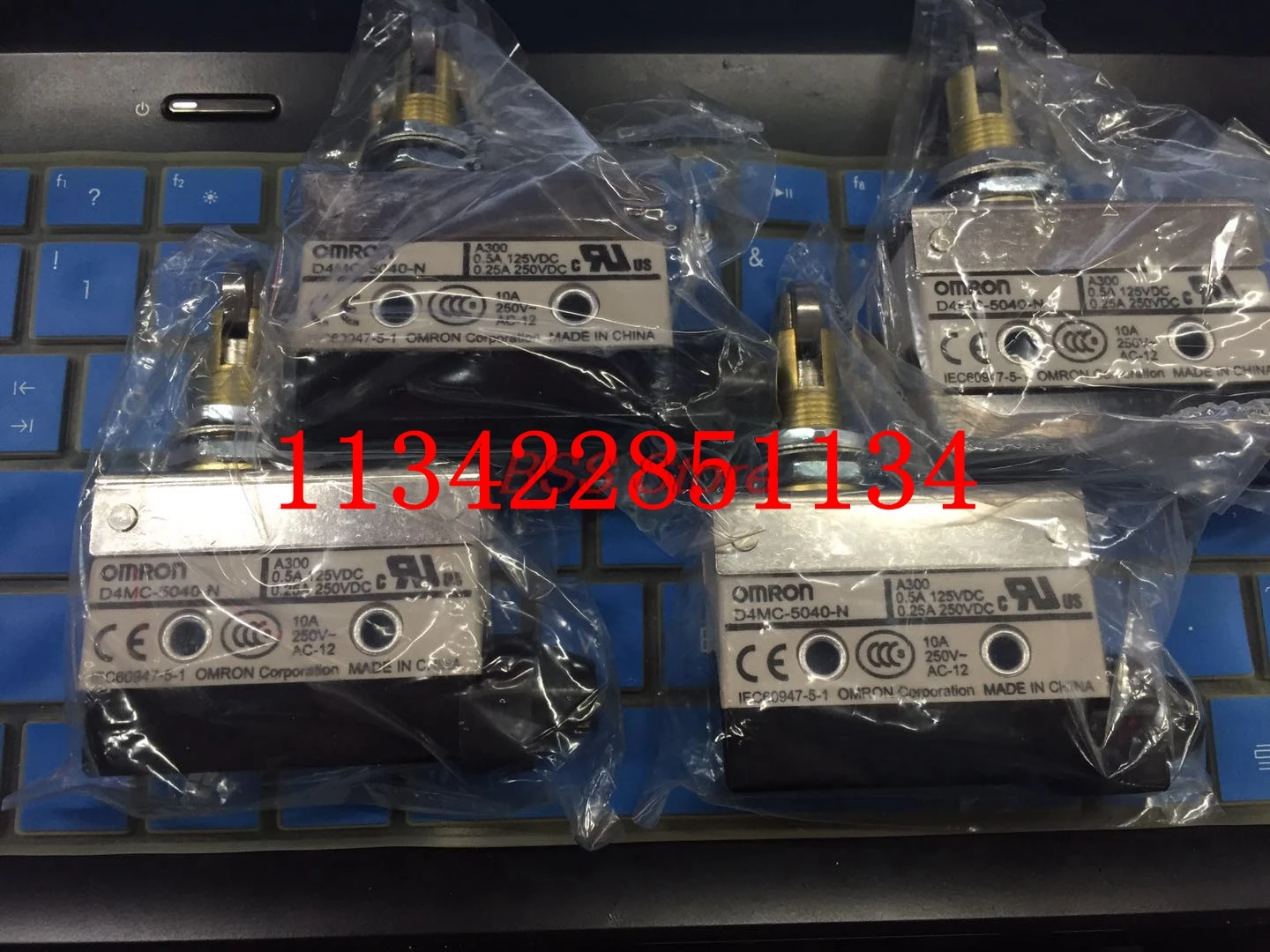 

D4MC-5040-N Travel Switch Limiting Device Switch Brand New & Original