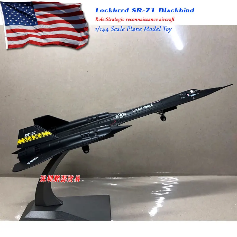 WLTK 1/144 масштаб военная модель игрушки SR-71 Blackbird литой металлический самолет модель игрушки для коллекции, подарок, дети, украшения