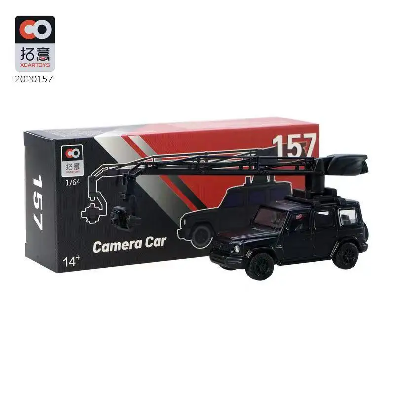 Расширение значения Xcartoys 1/64 модель автомобиля G система G63 черный автомобиль