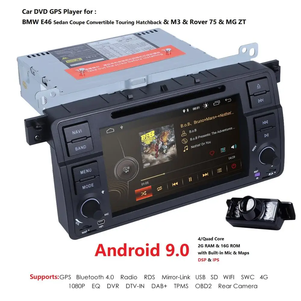 2G + 16G 7 дюймовый четырехъядерный Android9.0 2DIN автомобильный dvd монитор радио для BMW E46