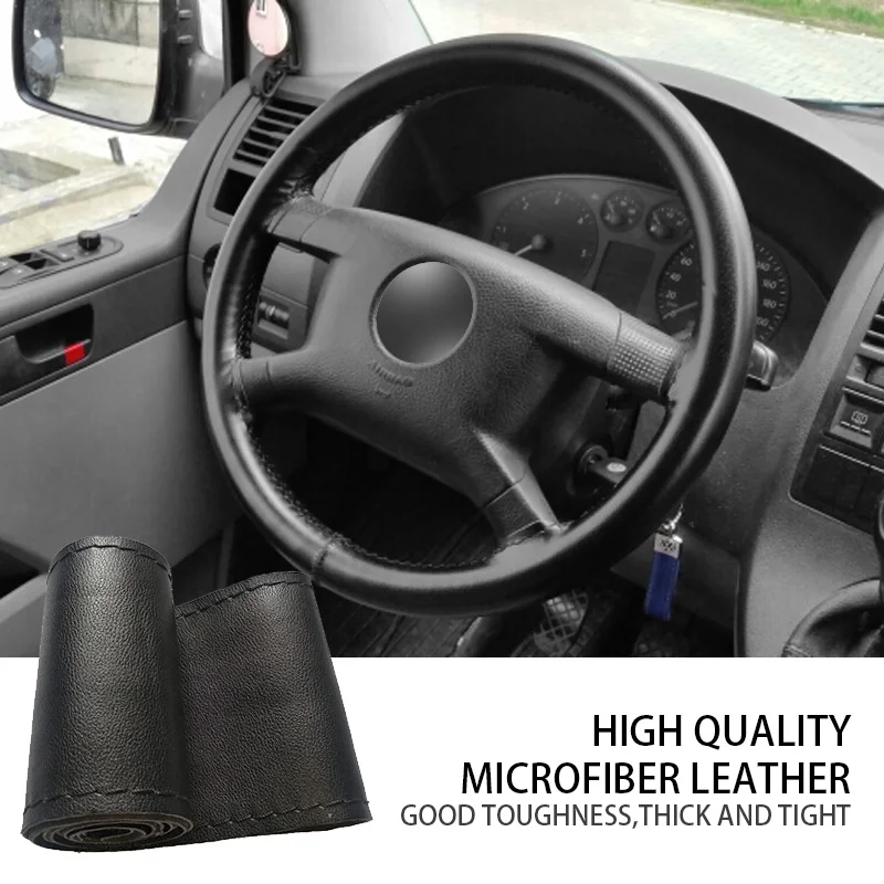 Нескользящий чехол на руль для автомобиля волоконная кожа с мягкой нескользящей