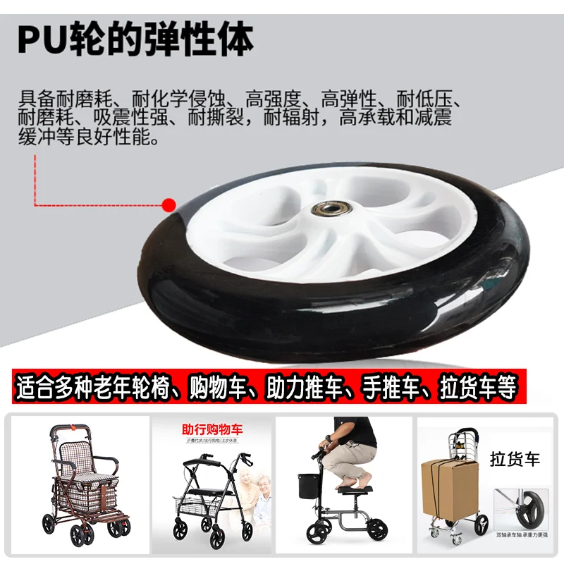 8 дюймов резиновое колесо из ПУ Электрический скейтборд с полиуретановыми