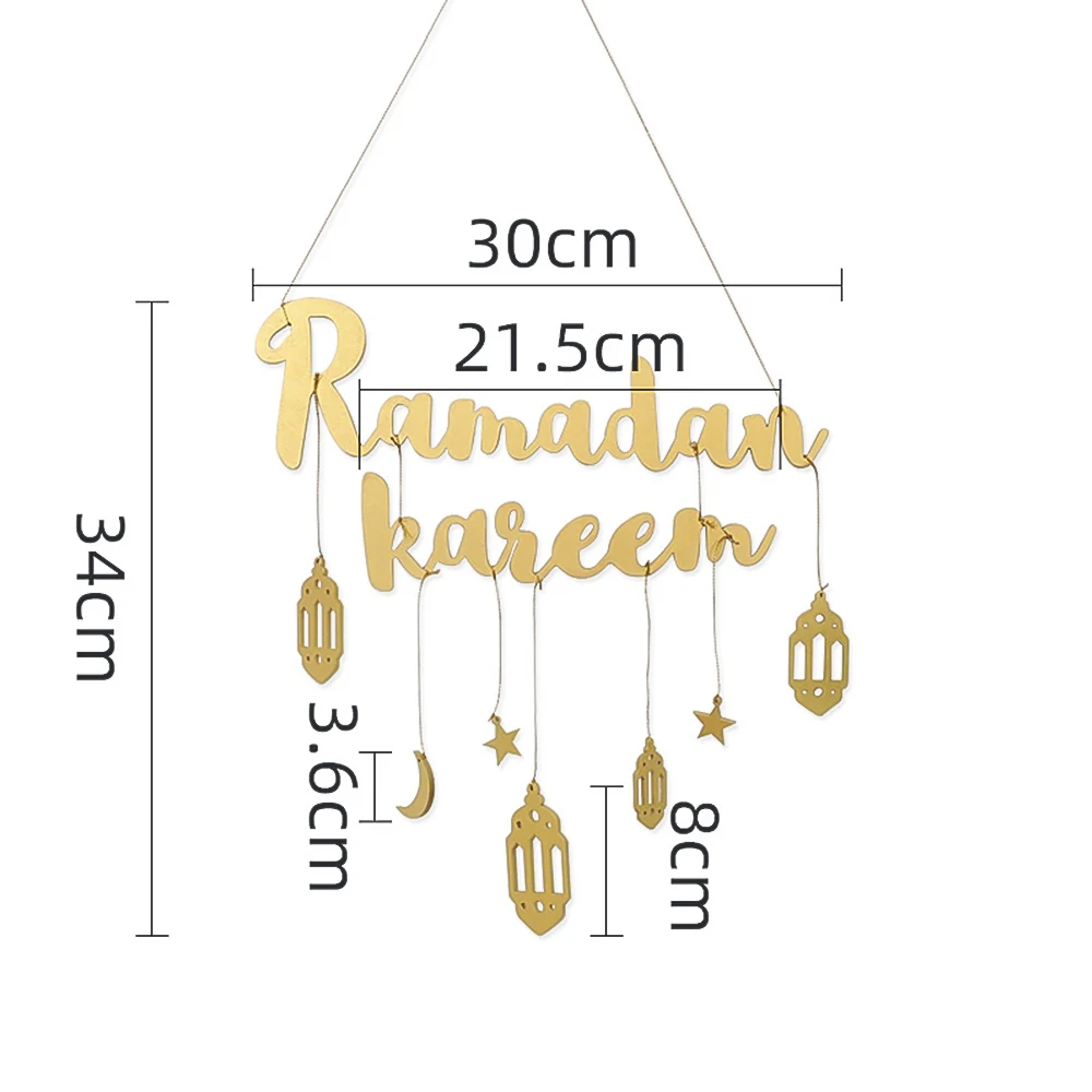 

1PC Eid Mubarak Ramadan Kareem Hanging Pendant Ramadan Auspicious Letters Wall Ornaments Wooden Hanging Plaque Sign Decor