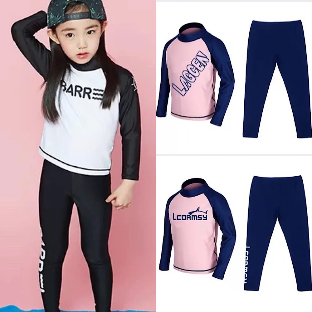 래쉬가드 저렴한 순위 BEST 10 11 12 8-product-image