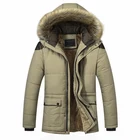 Зимняя утепленная плюшевая куртка средней и длинной длины для мужчин среднего возраста и молодежи, стеганая куртка, пальто для отдыха