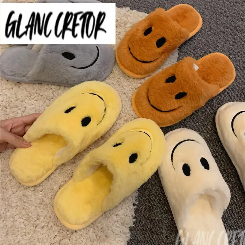 

Cotton slippers female ins tide cute cartoon plush velvet indoor warm home smiling face cotton slippers household Baotou