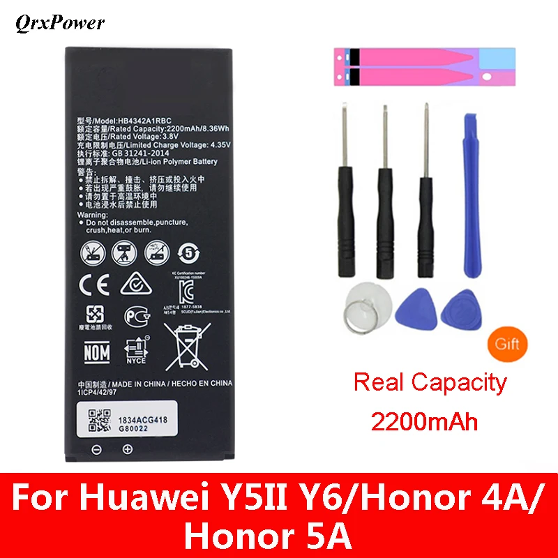 Сменный аккумулятор QrxPower 2200 мач HB4342A1RBC для Huawei y5II Y5 II 2 Ascend 5 + Y6 honor 4A SCL TL00