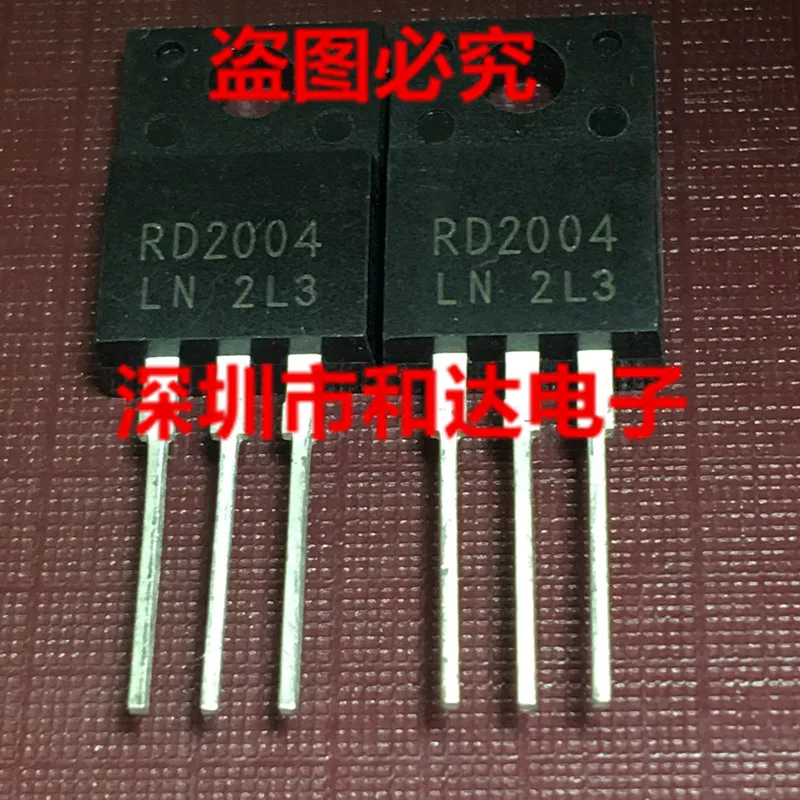 

RD2004LN RD2004 TO-220F 400V 20A