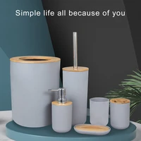 6-piece Bamboo Wood Bathroom Solid Color Simple Combination Toothbrush Cup Trash Can Soap Box Soap Dispenser Toiletries