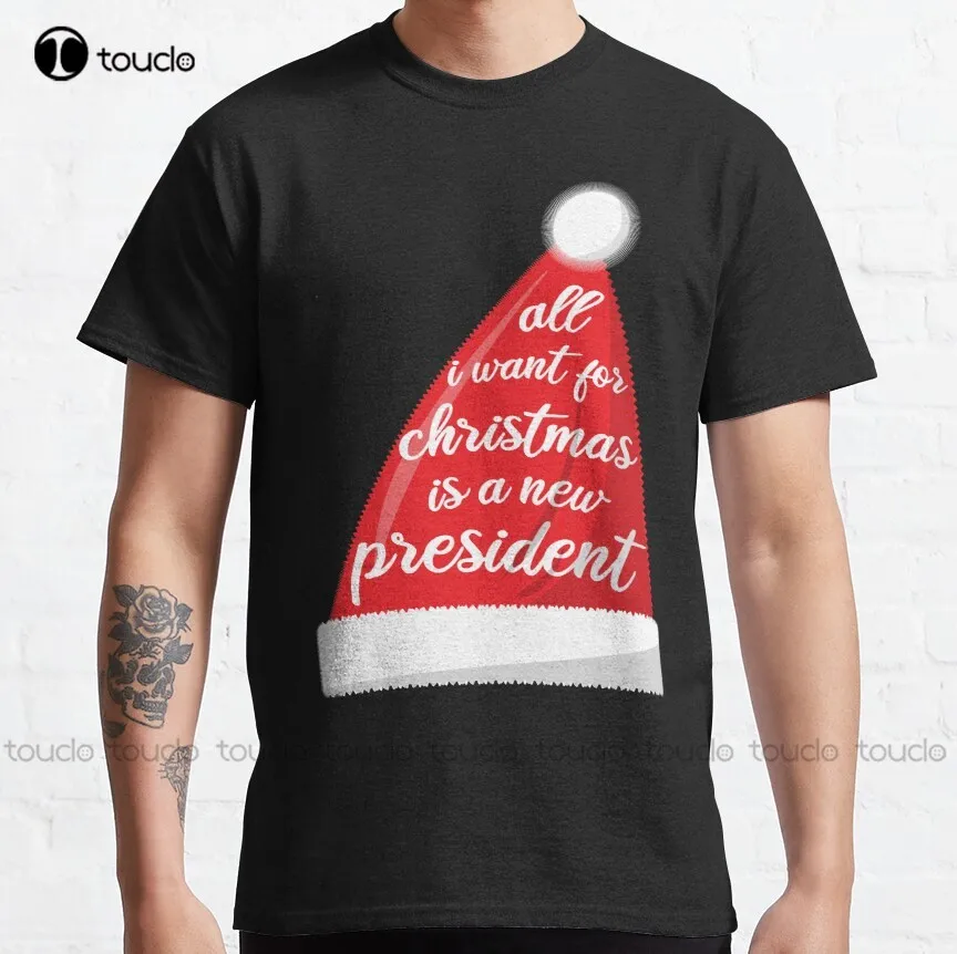 

Все, что я хочу на Рождество-это новая классическая футболка с изображением президента, Мужская футболка на заказ, Подростковая футболка ун...