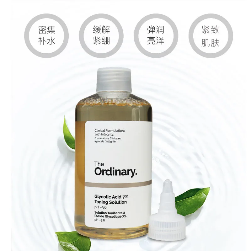 

Glycolic Acid 7% Ordinary Toner Exfoliating 240ml Face Tonic Facial Solution Skin Care Moisturizing Pore Minimizer Anti Acne P