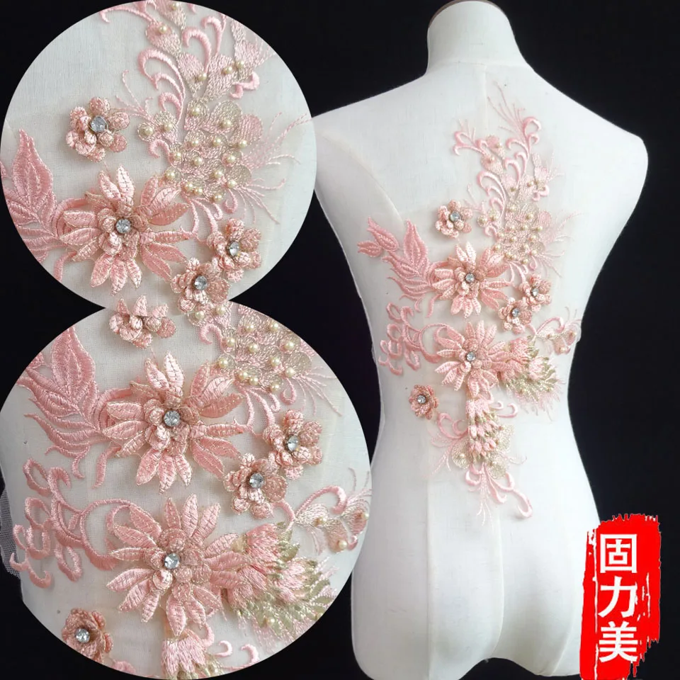 10 шт. вышитая Цветочная аппликация с жемчугом и бусинами | Дом сад