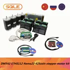 Драйвер двигателя DM542, 4 комплекта, Nema23 57HS112 3N 3A, шаговый двигатель 350 Вт, 36 В, 500 А, Вт, 36 В, 14 а, блок питания и Карта движения mach3