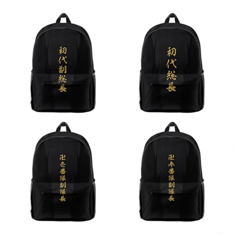 

Anime Tokyo Revengers Backpack 3D Print School Bag School Bag Rucksack for Men Women