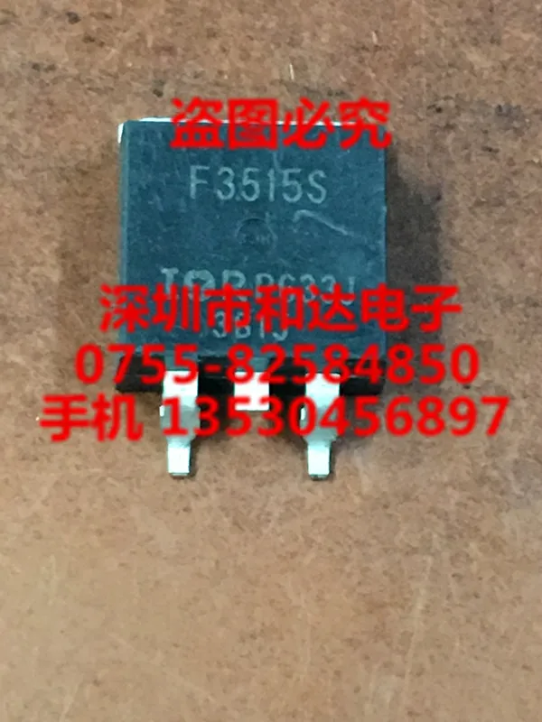 

F3515S IRF3515S-263 150V 41A