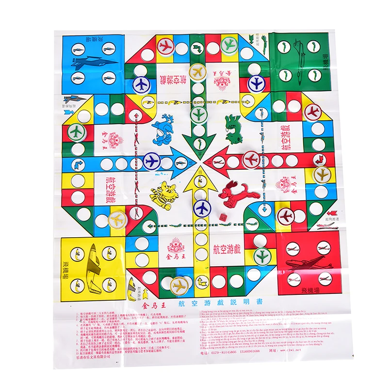 

Snake Ladder Flying Chess Board Game Set Brain Teaser Puzzel Family Party Game Gift For Kid Early Education Flying Chess