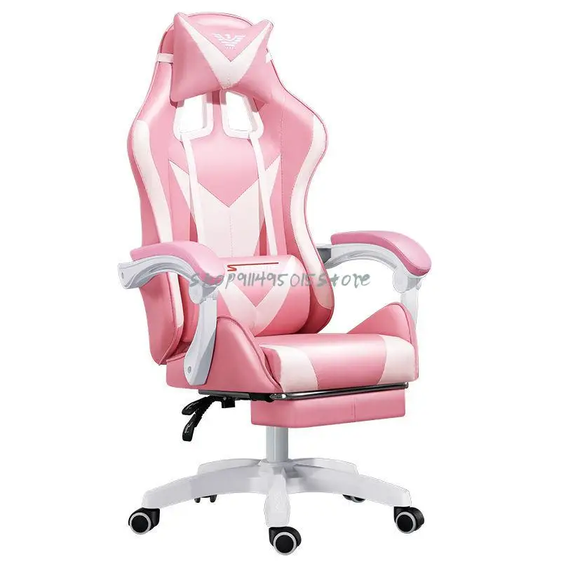 Компьютерное кресло с анкерным сиденьем игровое розовое вращающееся для девушек