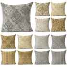 Наволочка из полиэстера для подушки, 45x45 см