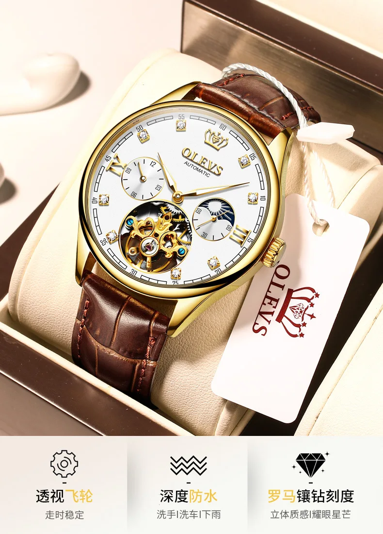 

OLEVS Brand 3601 Men's Watch Fully Automatic Flywheel Mechanical Hollow Watch Fashion Trend Male Business Wristwatches