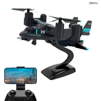 eboyu lm19 rc drone 2 4ghz 4ch with wifi fpv dual hd cameras altitude hold headless mode rc helicopter quadcopter for kids rtf