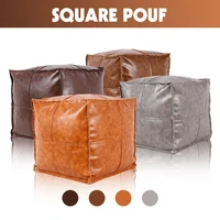 new style seat tatami square cushion cover living room bay window cushion leather futon lazy sofa shoe changing stool covers