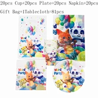 10 20person cartoon word party theme kids birthday party decoration set party supplies baby birthday pack event party supplies
