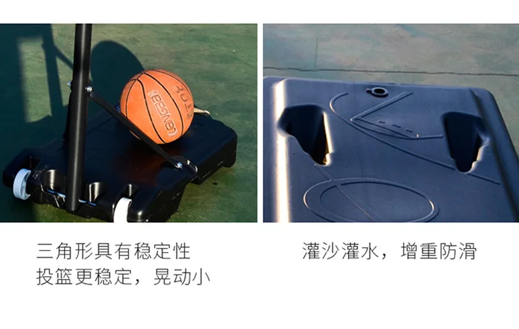 Повседневная спортивная баскетбольная рама для помещений, баскетбольная корзина для улицы, регулируемая детская баскетбольная стойка, регулируемая высота 1,6-2,1 м
