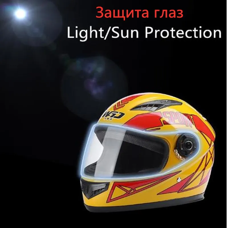 Шлем мотоциклетный на все лицо универсальное обеспечение безопасности |
